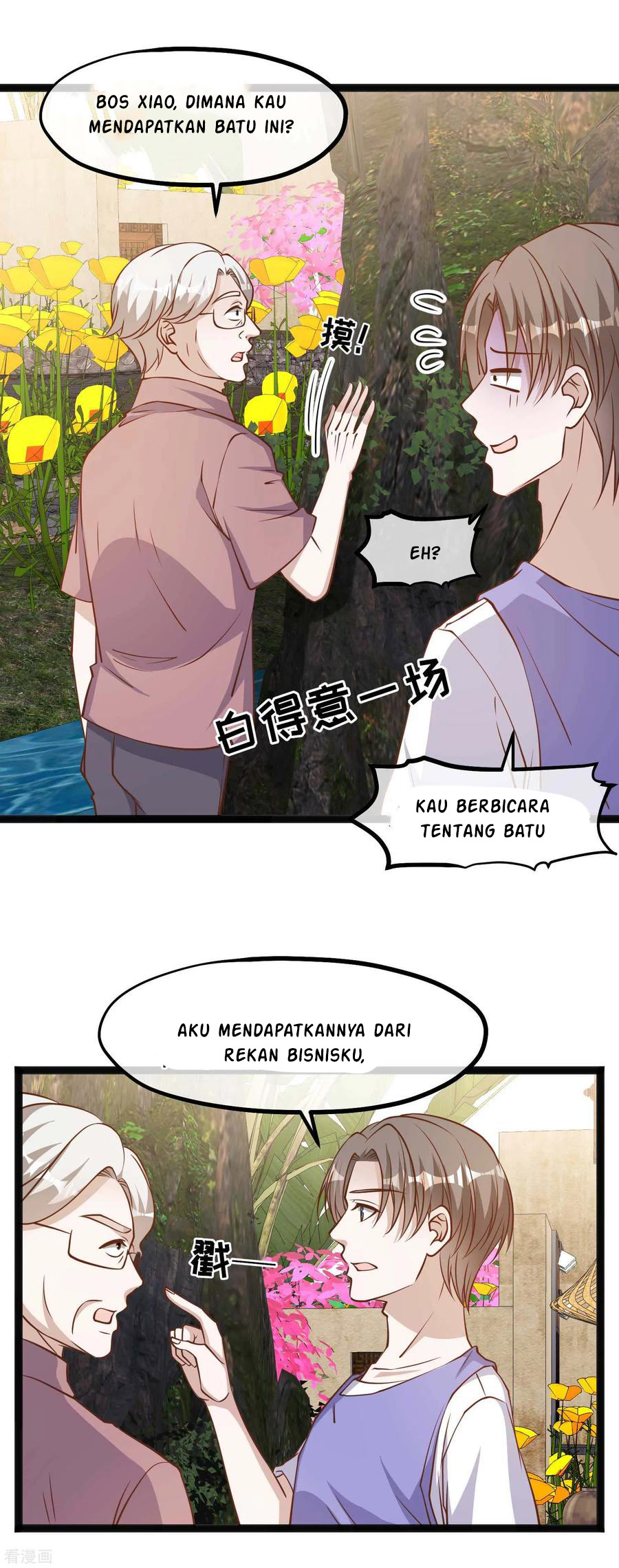 God Fisherman Chapter 128 Gambar 11